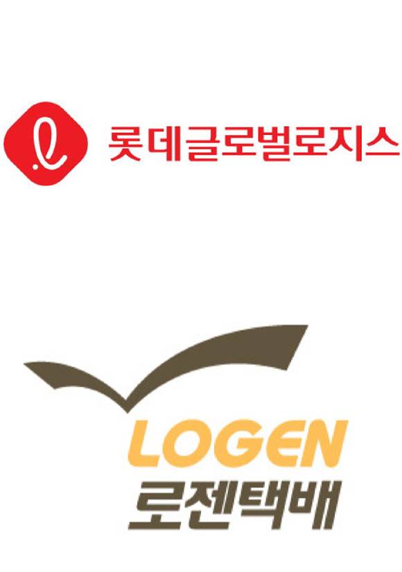 롯데글로벌로지스와 로젠택배 각 CI [사진=각 사]