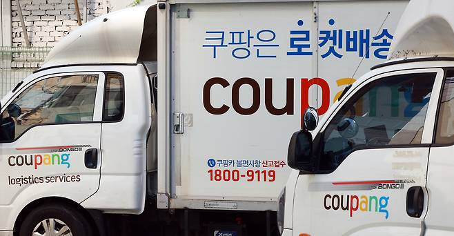 A Coupang delivery vehicle in a parking lot in Jung District, central Seoul, on June 3 [NEWS1]