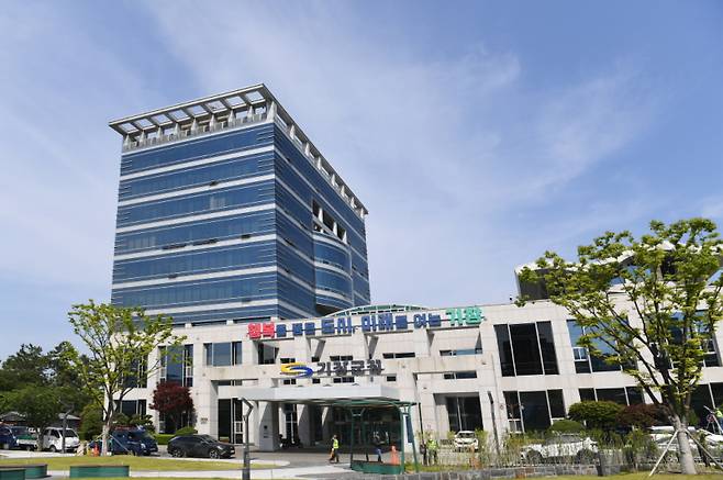 부산 기장군청 전경. 기장군청 제공.