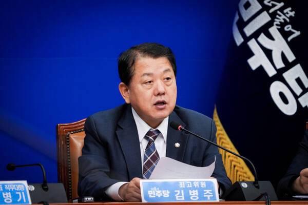 더불어민주당 김병주 의원(남양주을)은. 의원실 제공