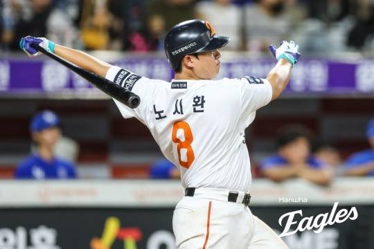 노시환의 29일 경기 모습.노시환의 29일 경기 모습. 사진[연합뉴스]