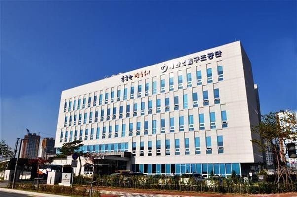 [사진 = 대한법률구조공단]