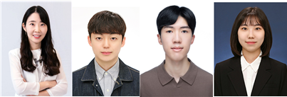 한양대 화학과 김두리 교수 연구팀이 반도체 미세결함까지 잡아내는 초고해상도 광학 현미경 기술을 개발했다고 밝혔다. 왼쪽부터 김두리 교수, 정의돈·홍리홍·고가은 연구원. 한양대 제공