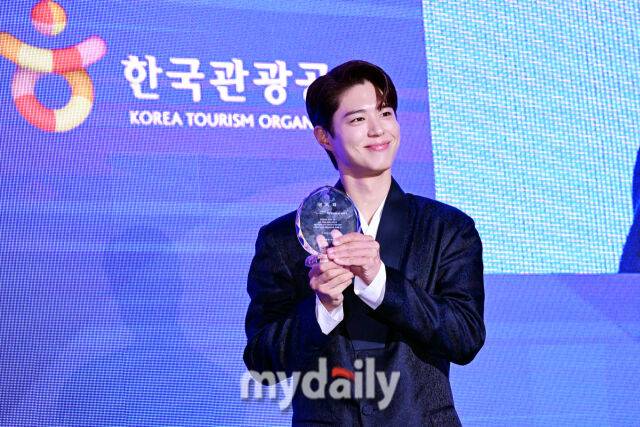 배우 박보검. / 마이데일리 DB