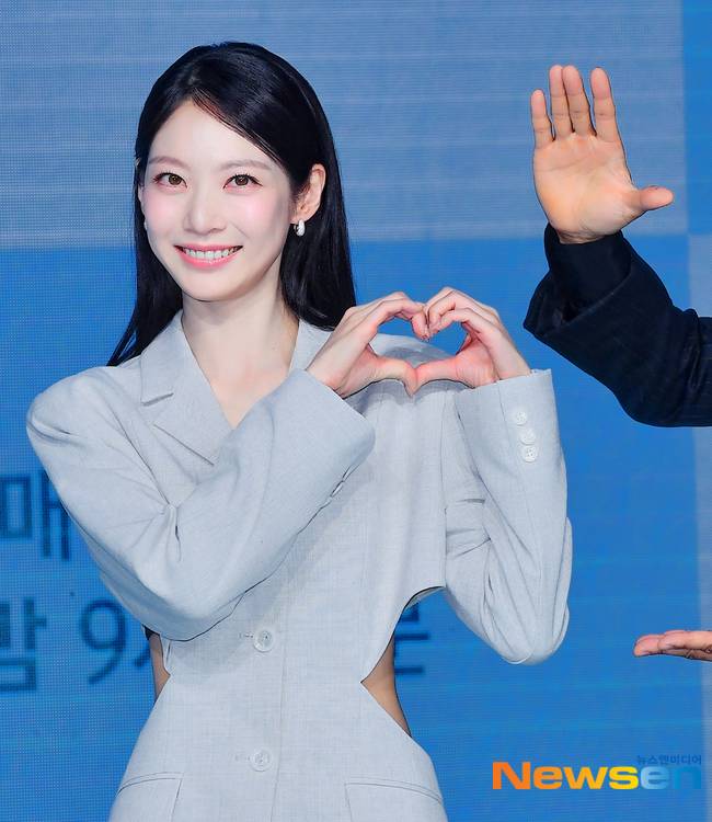 공승연