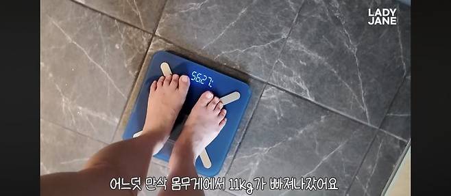 [서울=뉴시스] 레이디 제인. (사진 = 유튜브 채널 캡처) 2025.07.29. photo@newsis.com *재판매 및 DB 금지