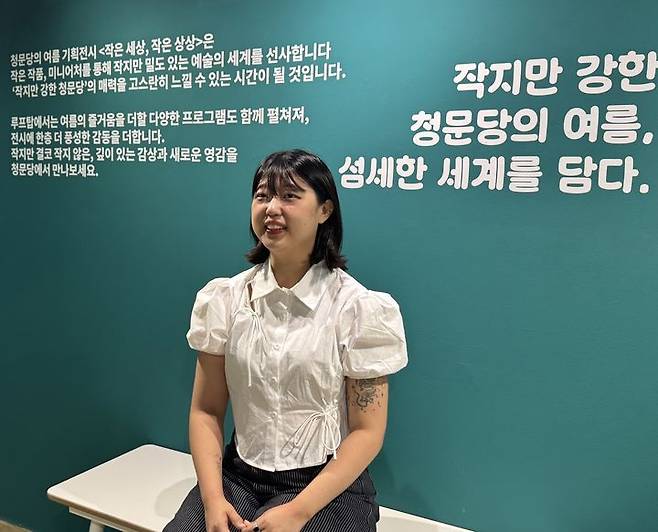 [대구=뉴시스] 정재익 기자 = 대구 북구 청문당에서 열린 청년예술가지원사업 'Z to A, 2025'에 참여한 김보미 작곡가가 인터뷰에 답하고 있다. 2025.07.30. jjikk@newsis.com *재판매 및 DB 금지