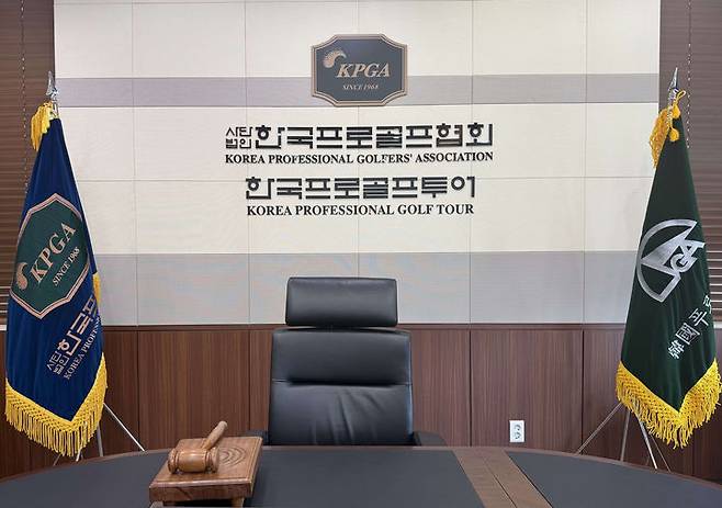 [서울=뉴시스] 한국프로골프협회 이사회실 전경. (사진=KPGA 노조 제공) 2025.07.30. *재판매 및 DB 금지