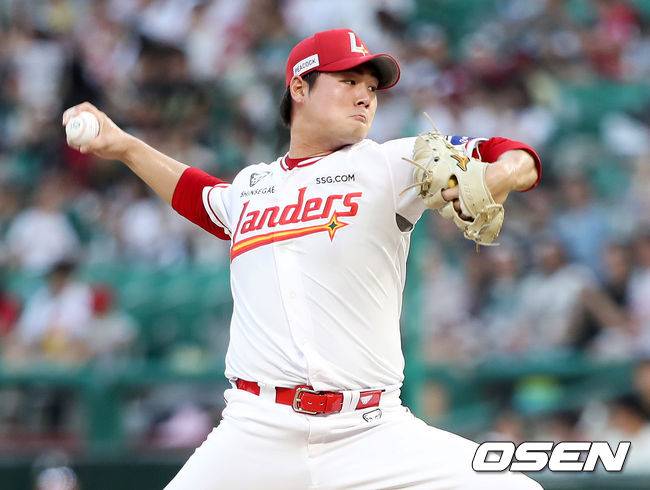 SSG 랜더스 전영준. /SSG 랜더스 제공