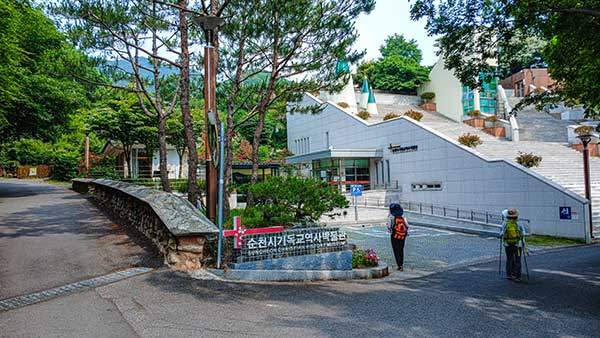 선교사들의 귀중한 유물들이 전시된 순천기독교역사박물관.