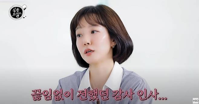 임수정이 3년간 소속사 없이 홀로 활동했던 시절을 이야기했다. 유튜브 채널 'TEO 테오' 영상 캡처