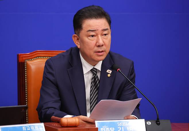 김병기 더불어민주당 대표 직무대행 겸 원내대표가 30일 서울 여의도 국회에서 열린 최고위원회의에서 발언하고 있다. ⓒ연합뉴스