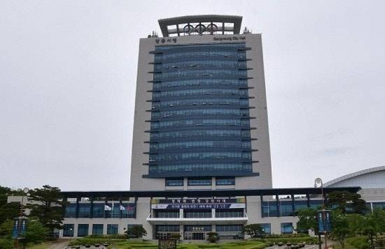 강릉시청사 전경 ⓒ 강릉시 제공