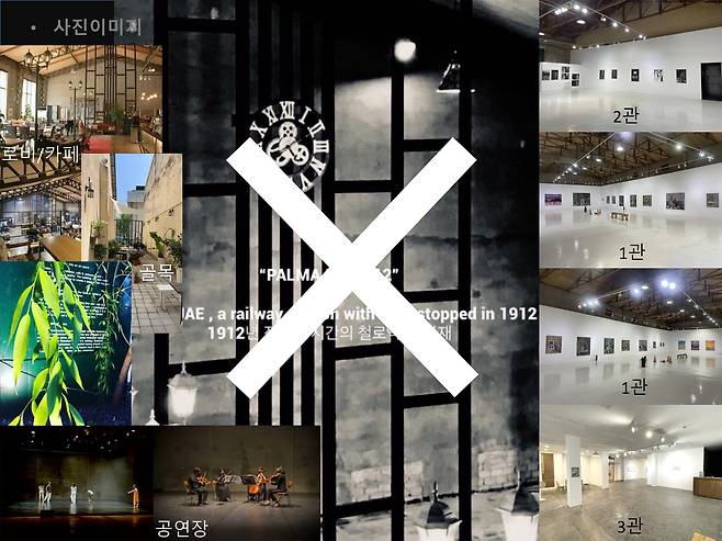 2025 아트군산 G-city