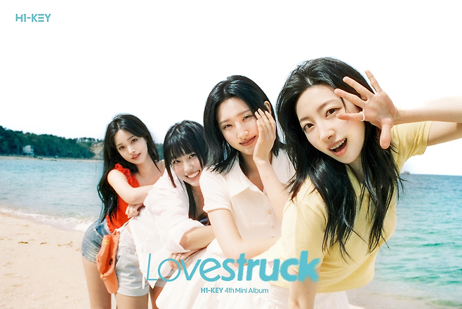 초이크리에이티브랩 제공