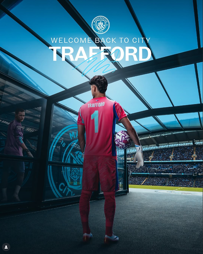 맨체스터 시티 인스타그램 캡처