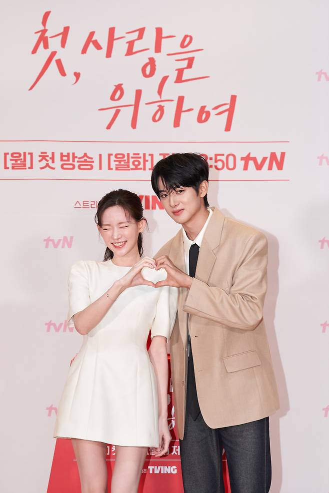 배우 최윤지(왼쪽)와 김민규. tvN 제공
