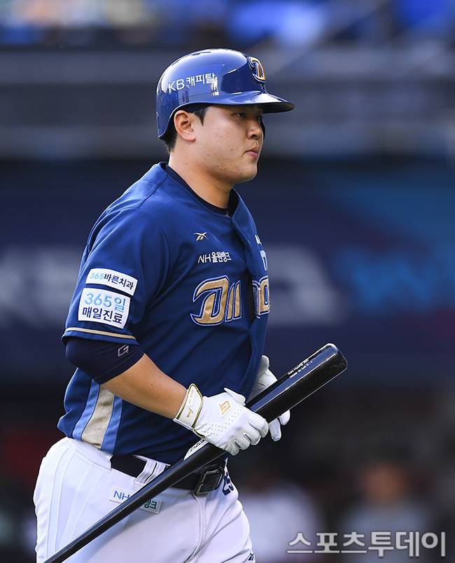 김형준 / 사진=DB