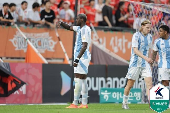 ▲ 한국프로축구연맹