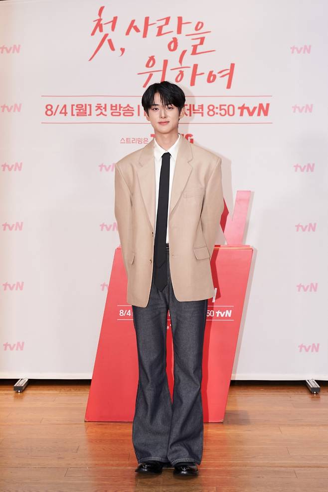 /사진=tvN