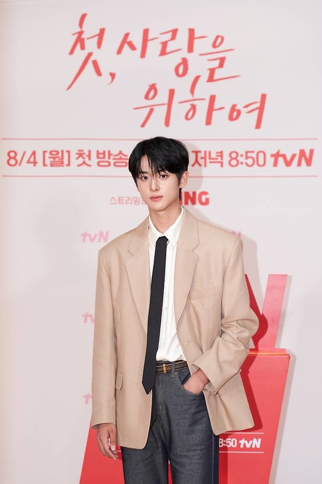 김민규. 사진|tvN