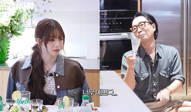 카리나가 정재형에 선물한 잔이 품절됐다. 사진| 유튜브