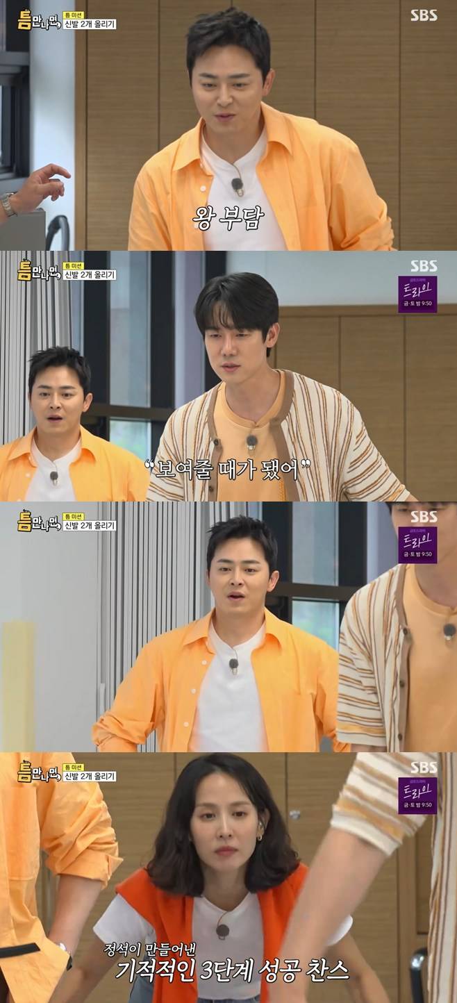 티브이데일리 포토