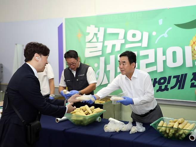 직원들 격려하는 최철규 대표이사 직무대행 [강원랜드 제공. 재판매 및 DB 금지]