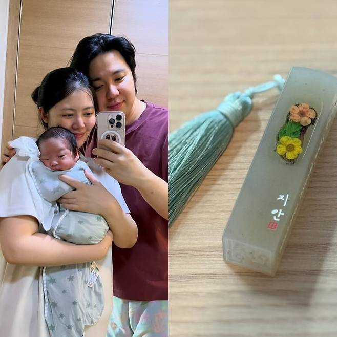 사진=정윤혜 SNS