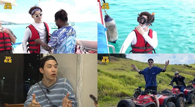 [사진 = 유튜브 채널 ‘뮤스비(M:USB)’ 영상 캡처]