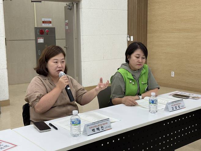 백혜진 전교조 대전지부 사무처장이 31일 열린 토론회서 발언하고 있다. 임효인 기자