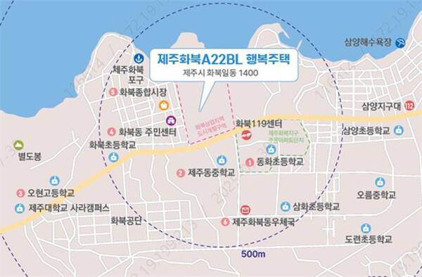 제주화북 행복주택 위치도. LH제주본부 제공.