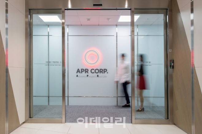 (사진= 에이피알)