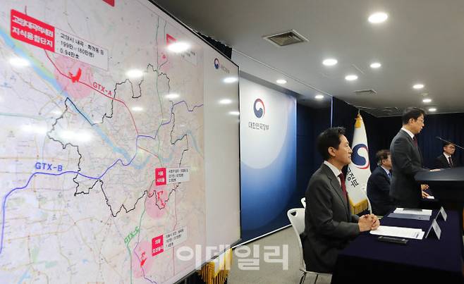 박상우 국토교통부 장관이 지난해 11월 5일 서울 종로구 정부서울청사에서 열린 국토부·서울시·경기도, 수도권 그린벨트 해제 합동 브리핑에서 발언하고 있다. (사진=이영훈 기자)