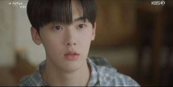 /사진=KBS 2TV