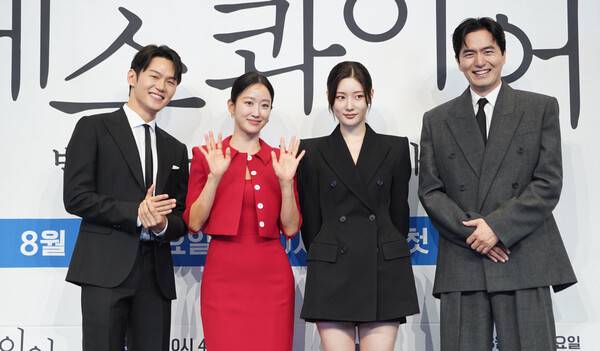 /사진=JTBC