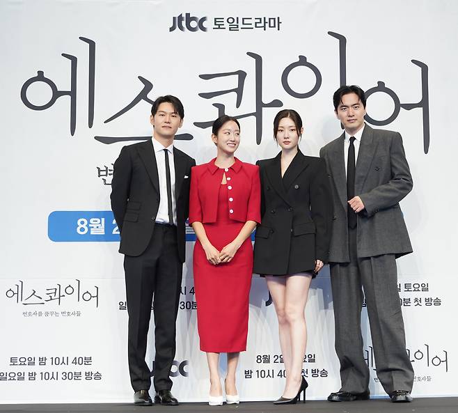 JTBC