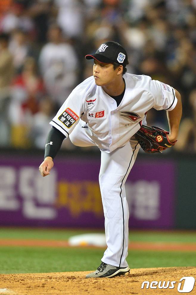 투수로 변신한 강백호. 뉴스1  DB ⓒ News1 DB