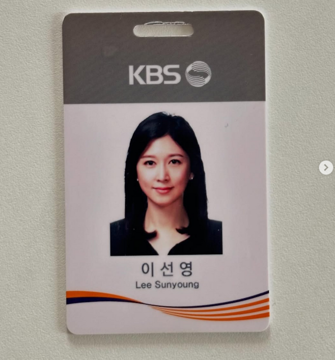 사진 | 이선영 SNS