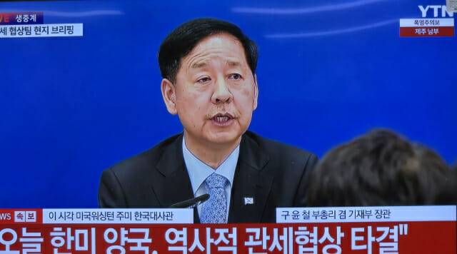 구윤철 경제부총리 겸 기획재정부 장관이 31일 한미 관세협상 관련 브리핑을 하고 있다.(사진=YTN 캡처)