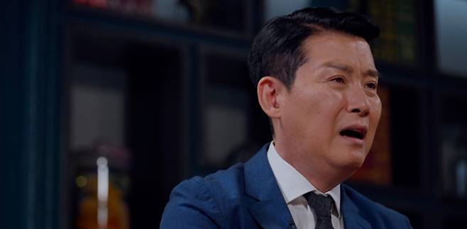 ‘꼬리에 꼬리를 무는 그날 이야기’ 응암동 지하실 괴담 (꼬꼬무) 공포 특집&nbsp;