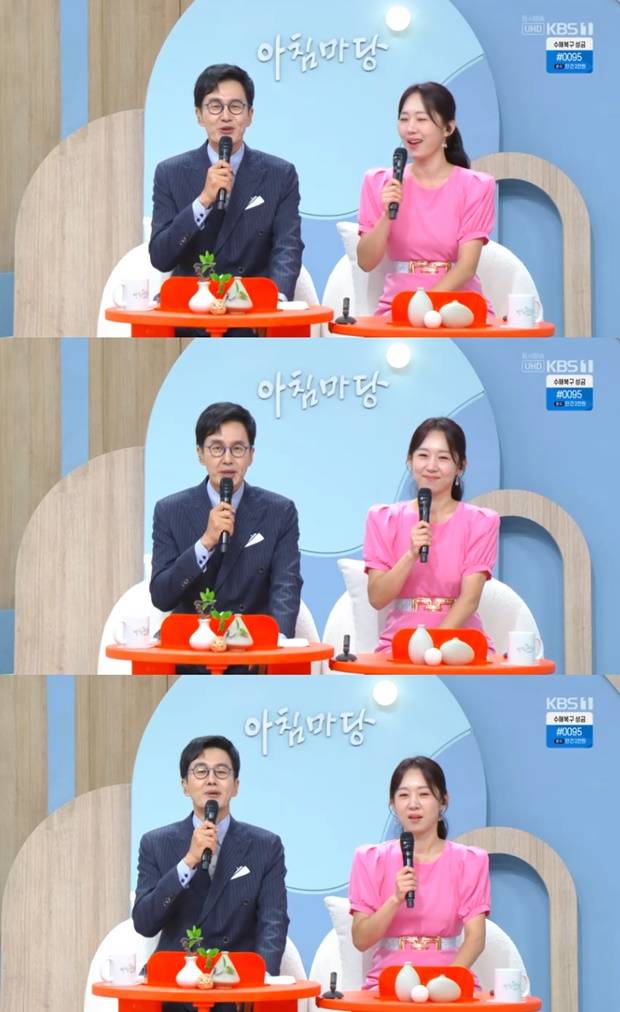 ‘아침마당’ (제공: KBS1)