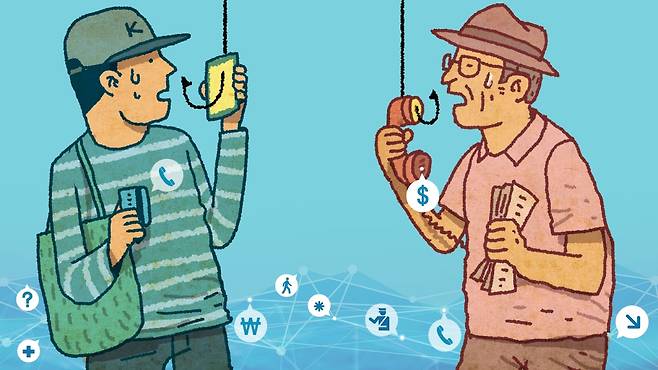 일러스트=이철원