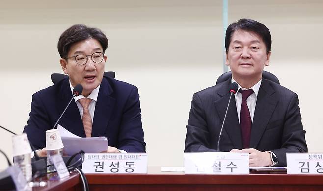 국민의힘 권성동 의원(왼쪽), 안철수 의원. 뉴스1