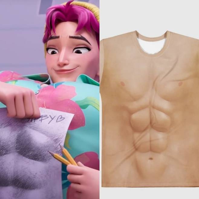 넷플릭스 갈무리