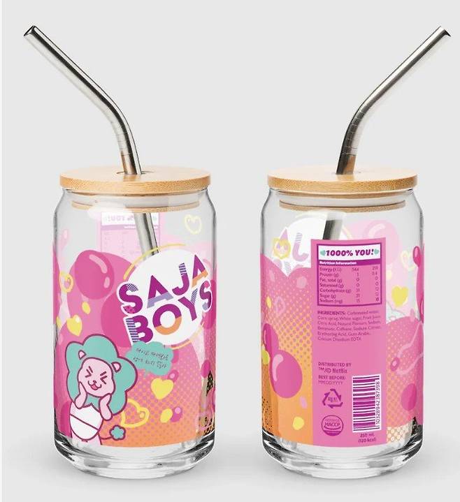 넷플릭스 공식 굿즈샵 갈무리