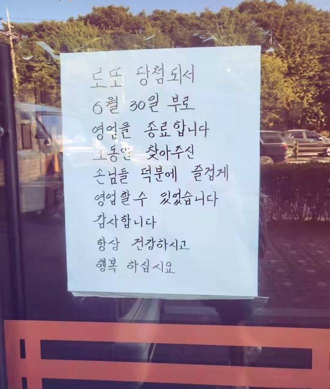 온라인커뮤티니