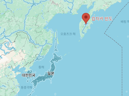 캄차카반도. 구글 지도 캡처