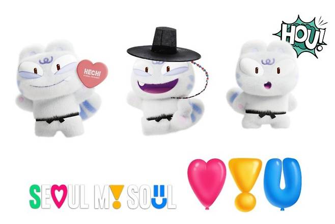 서울시 대표 캐릭터 해치&소울프렌즈. /사진=뉴스1