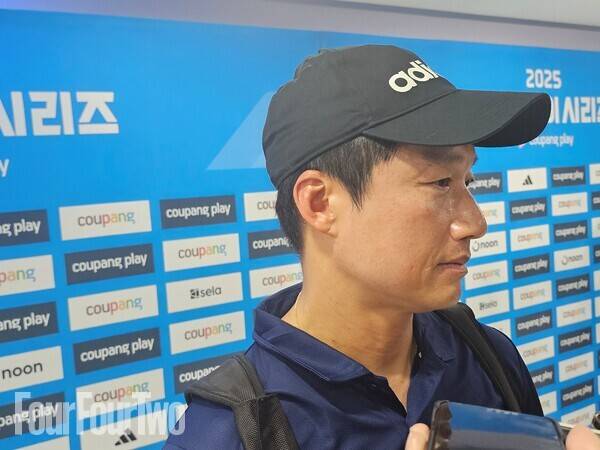 사진=포포투 김아인 기자